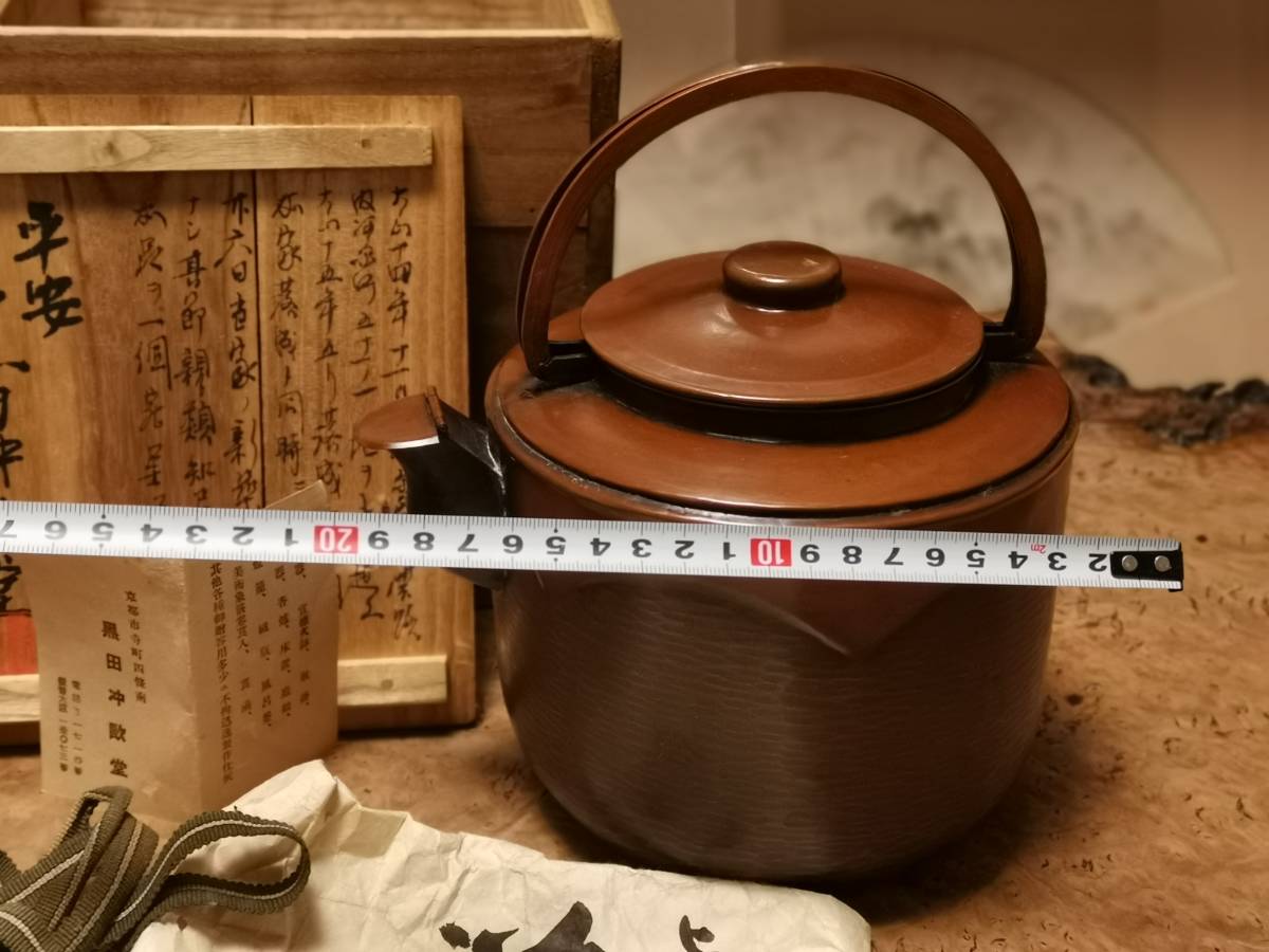 新品，大人気 即決12【ジュディ・オング / ヒロイン・超高音質 BSCD2！】未開封・新品/貴重盤