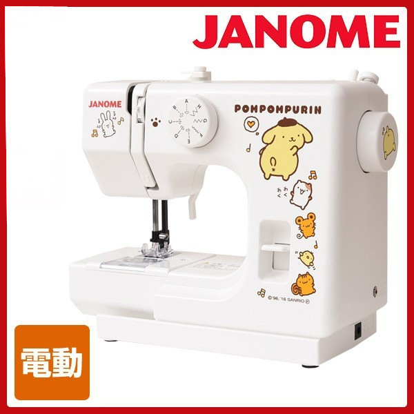 驚きの破格値，驚きの破格値，HOT 限定1台/ 家庭用ミシン コンパクト電動ミシン P.N-2.0 管理番号No-7(ジャノメ)｜売買されたオークション情報、yahooの商品情報をアーカイブ公開 - オークファン ジャノメ