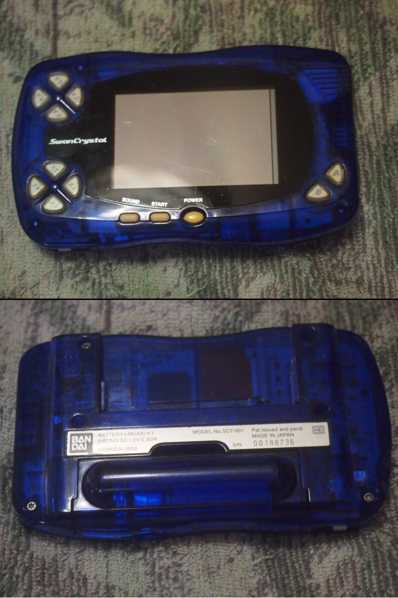 低価，100%新品】 スワンクリスタル クリスタルブルー 本体のみ 中古