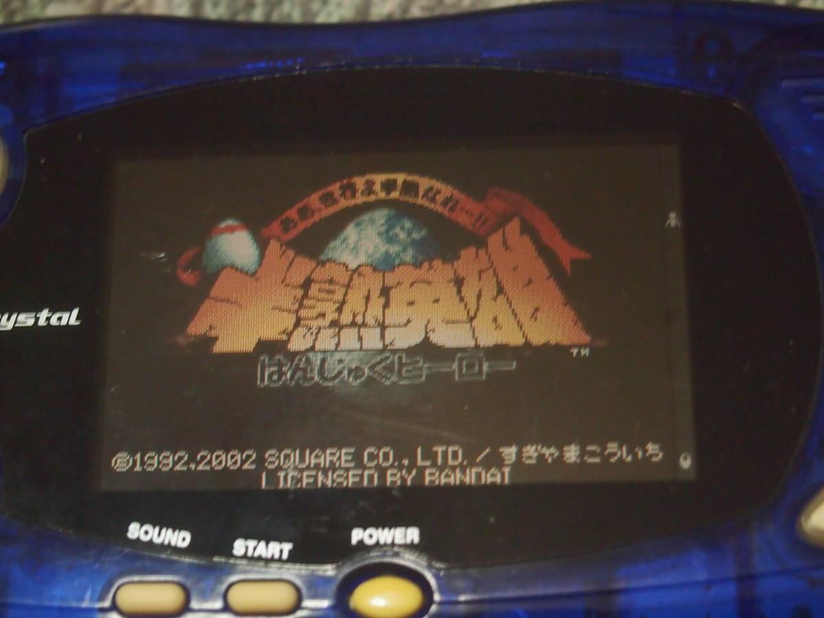 低価，100%新品】 スワンクリスタル クリスタルブルー 本体のみ 中古