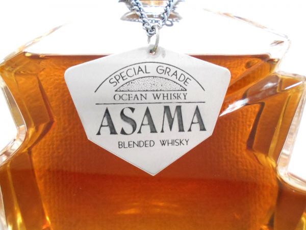 オーシャン 訳あり古酒！ウイスキー二級！オーシャン ウイスキー