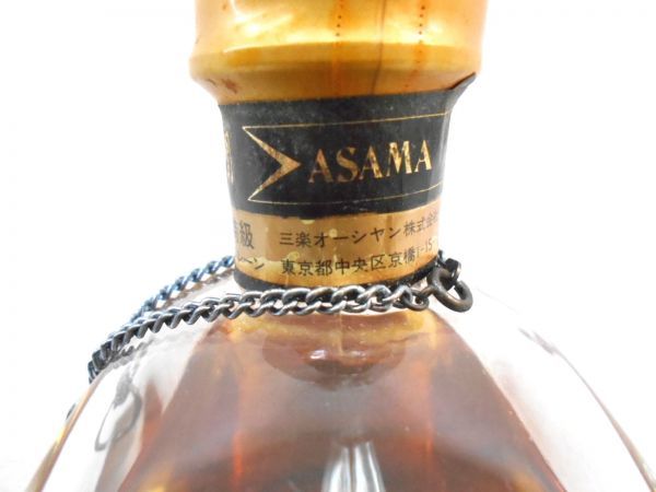 オーシャン 訳あり古酒！ウイスキー二級！オーシャン ウイスキー