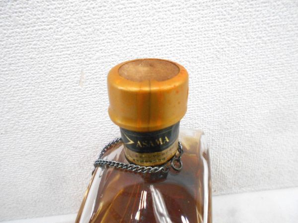 オーシャン 訳あり古酒！ウイスキー二級！オーシャン ウイスキー