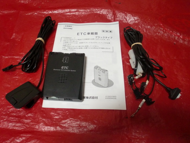 DENSO デンソー DIU-A011 ETC ETC2.0車載器 2.0 車載器 - ⁄ 0 DIU