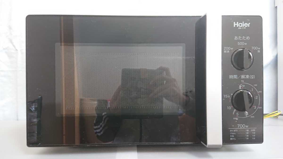 ［1円スタート］ 電子レンジ Haier ハイアール JM-17F-50 50hz専用 2016年製 500W 700W 200W 解凍_1
