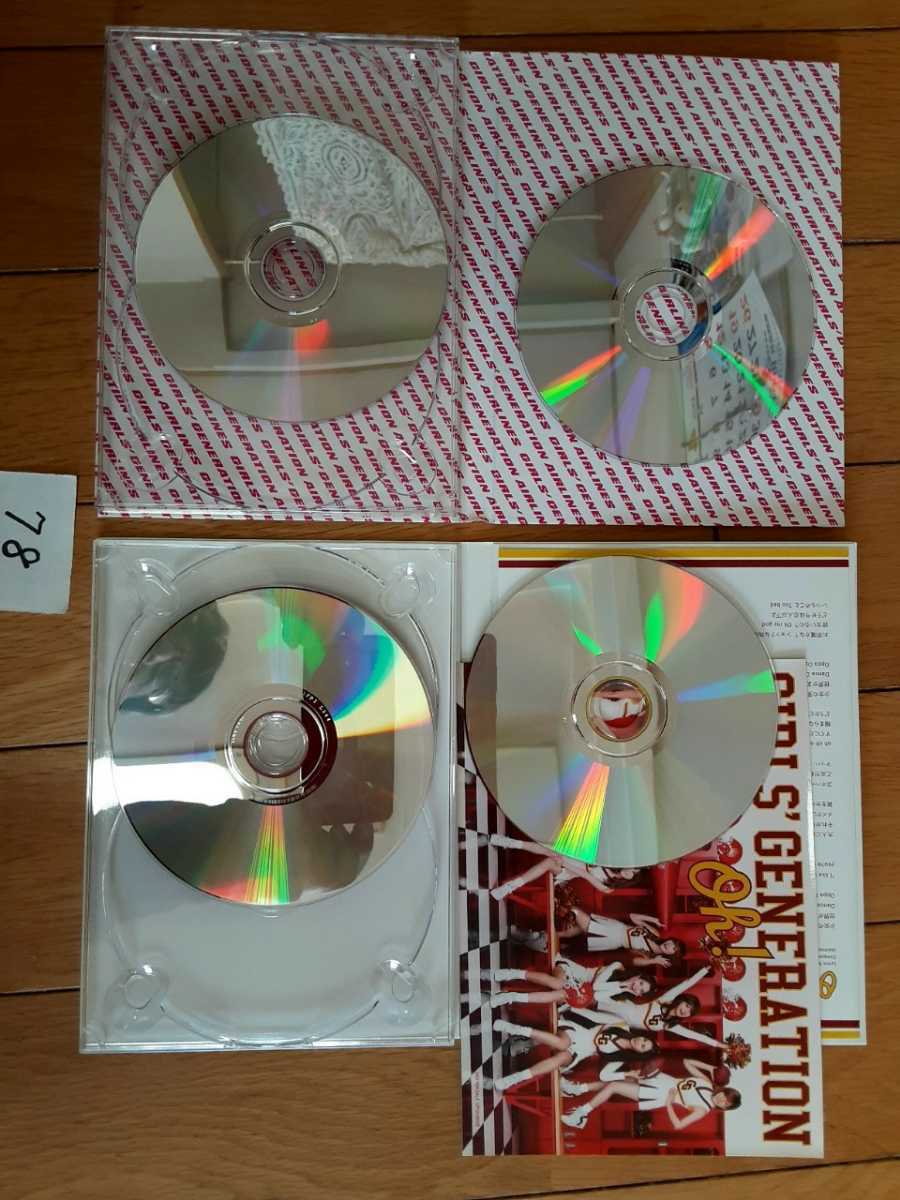 K-POP 韓国 音楽 少女時代 GIRLS' GENERATION 期間限定版 CD DVD 5枚