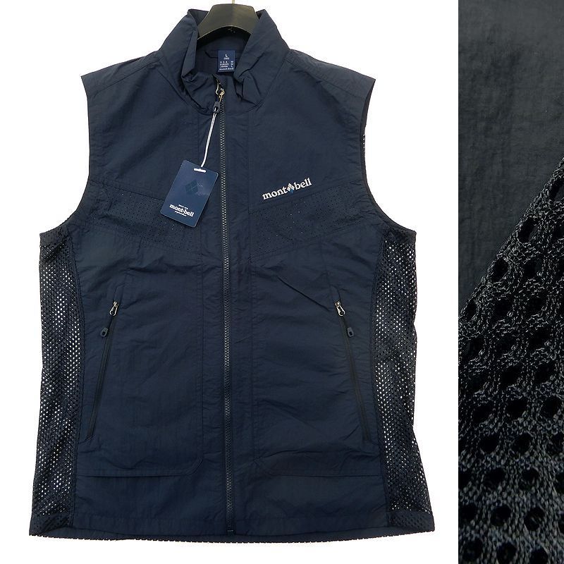 お買い得，安い mont-bell モンベル 定価1万 日本発アウトドア 高通気性 メッシュ切替 ナイロン ジップアップ ベスト V16B312紺 95/M 019 bus0782c(男性用)｜売買されたオークション情報、yahooの商品情報をアーカイブ 男性用