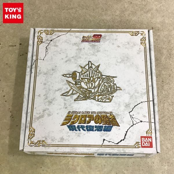 バンダイ 1円〜 カードダス コンプリートボックスSP 新約SD SDガンダム