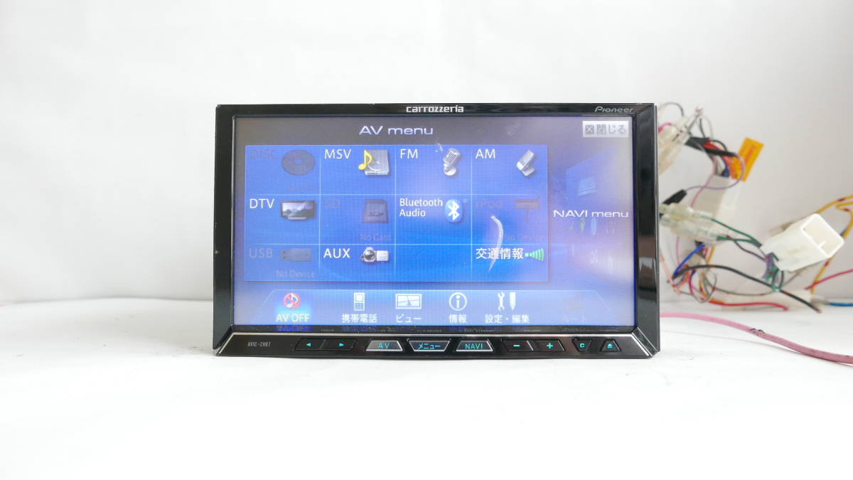 AVIC-ZH07 カロッツェリア Bluetooth 送料無料カロッツェリア AVIC-ZH07 カロッツェリア Bluetooth 送料無料カロッツェリア