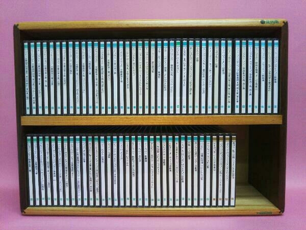 CD PHILIPS 丸善 世界名曲大系 - Yahoo!オークション クラシック 120