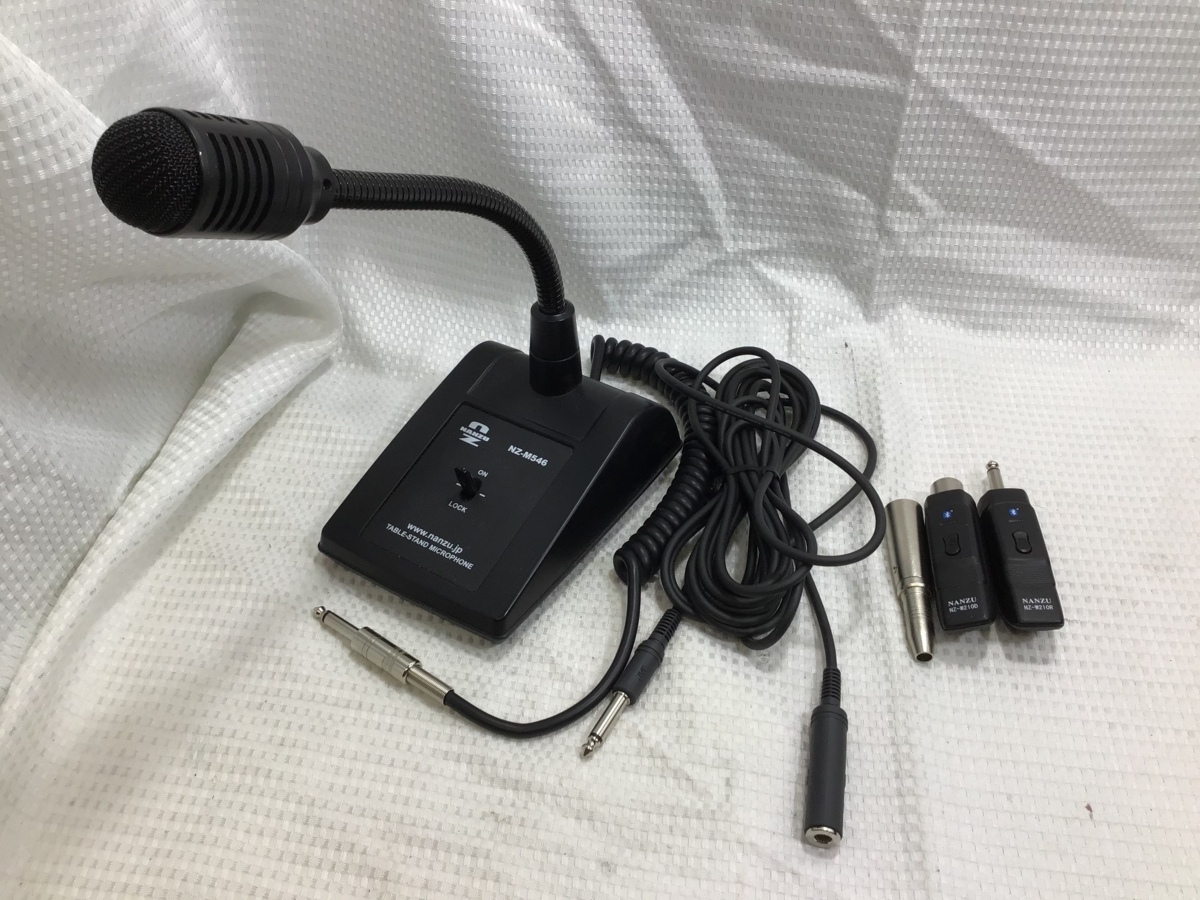 NANZU NZ-W210D/NZ-W210R ワイヤレス受信機 2セット 【公式通販】