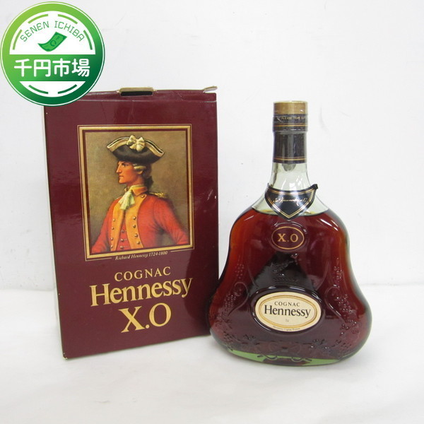 N-6976】未開栓 Hennessy ヘネシー XO コニャック ブランデー グリーン