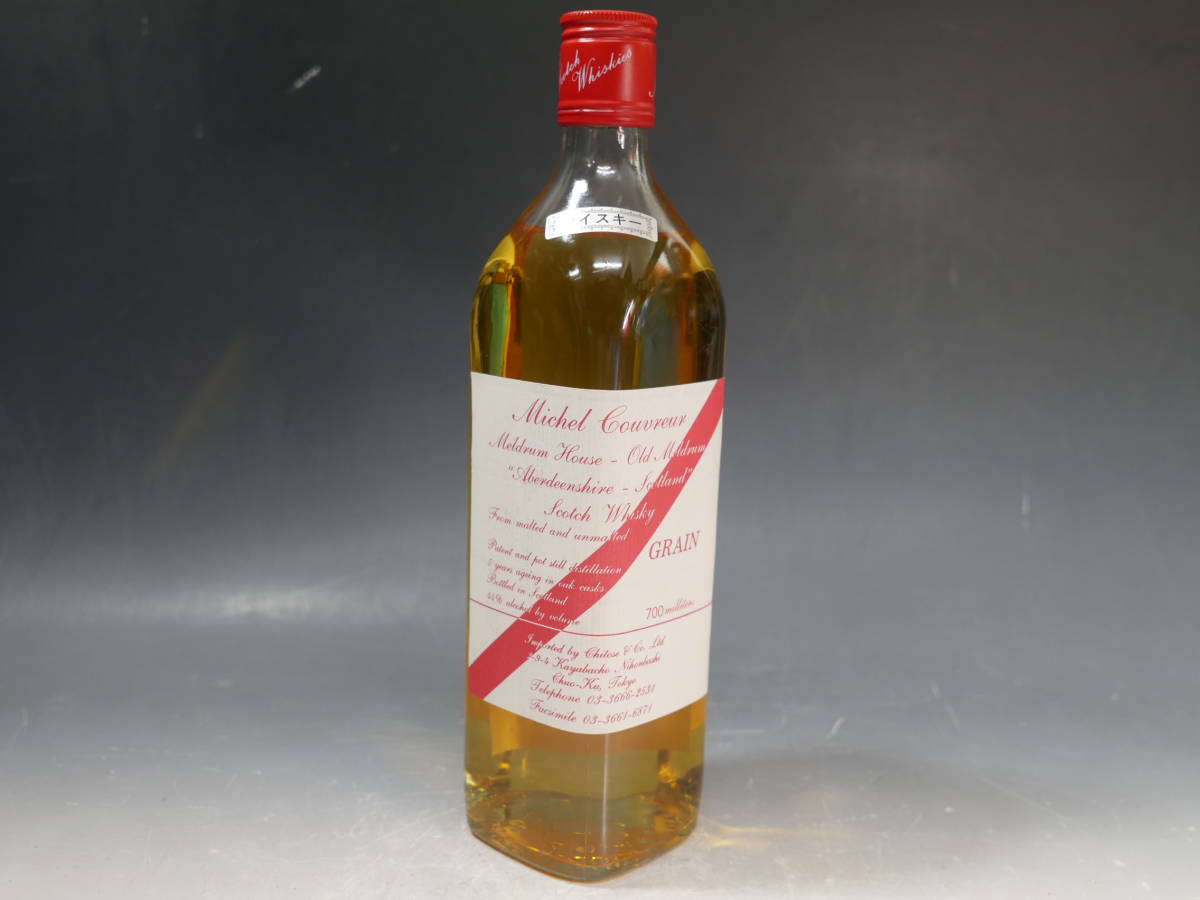 ◆古酒【Michel Couvreur】GRAIN 700ml 44% ミッシェルクーヴレー 未開栓 Couvreur Michel Whisky パロ・コルタド樽熟成 500ml (700ml