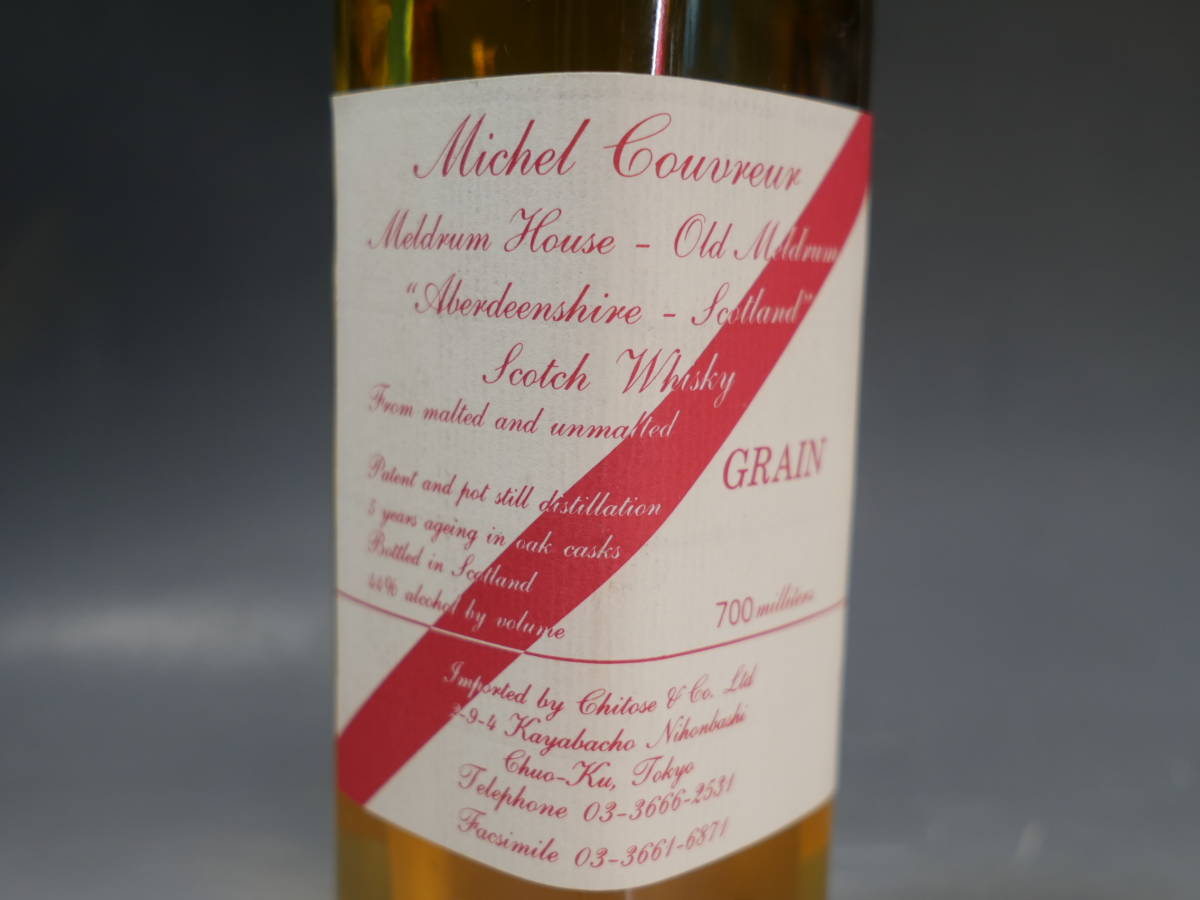 ◆古酒【Michel Couvreur】GRAIN 700ml 44% ミッシェルクーヴレー 未開栓 Couvreur Michel Whisky パロ・コルタド樽熟成 500ml (700ml