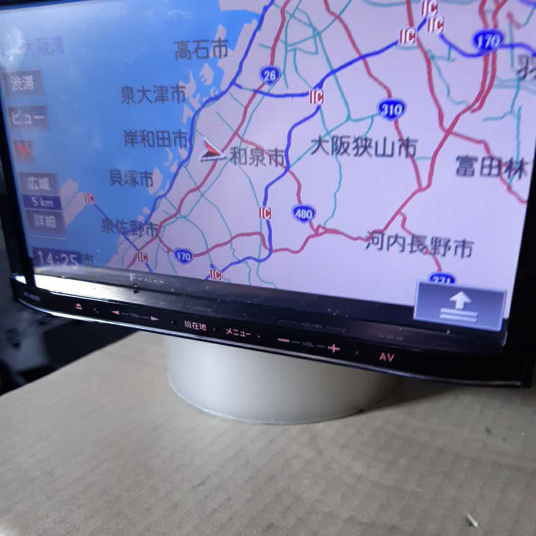 カロッツェリア AVIC-MRZ99 2010年度地図データ (管理番号: 20020653)