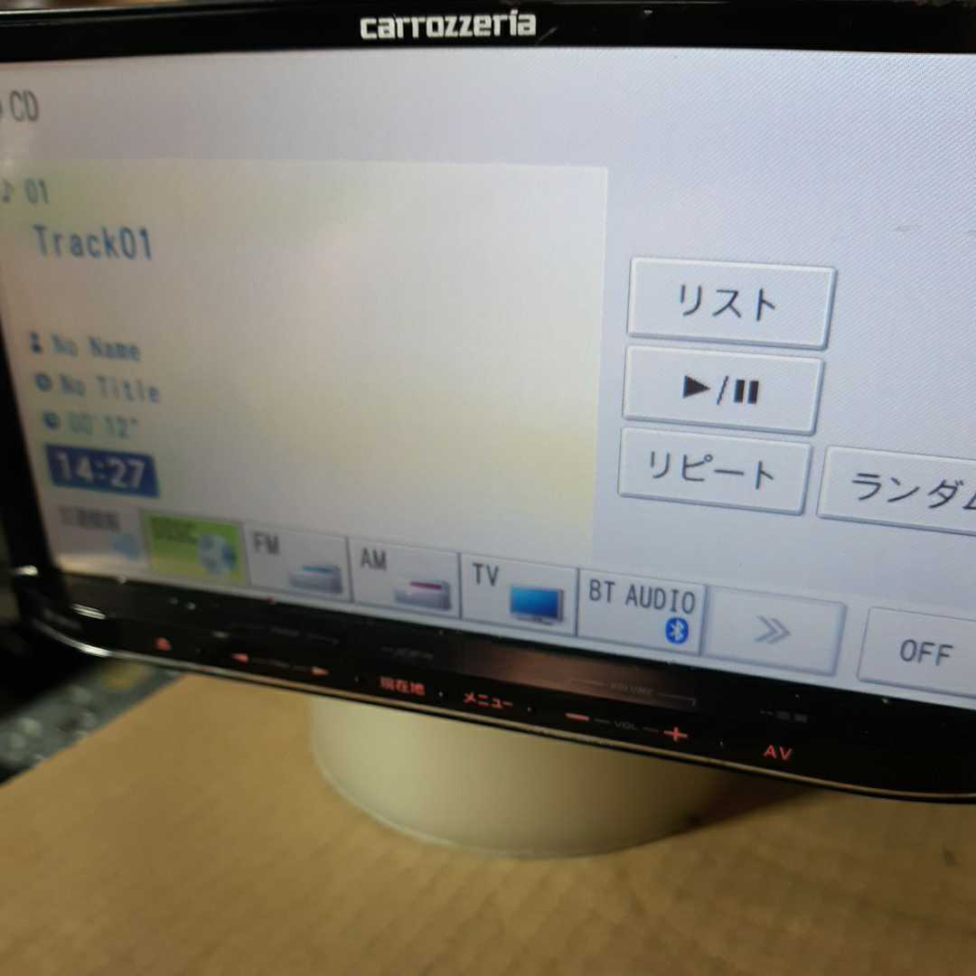 カロッツェリア AVIC-MRZ99 2010年度地図データ (管理番号: 20020653