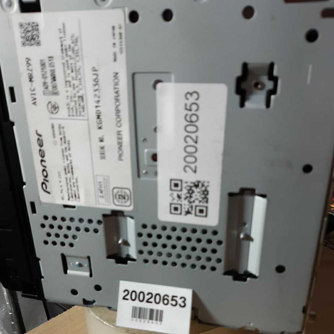 カロッツェリア AVIC-MRZ99 2010年度地図データ (管理番号: 20020653