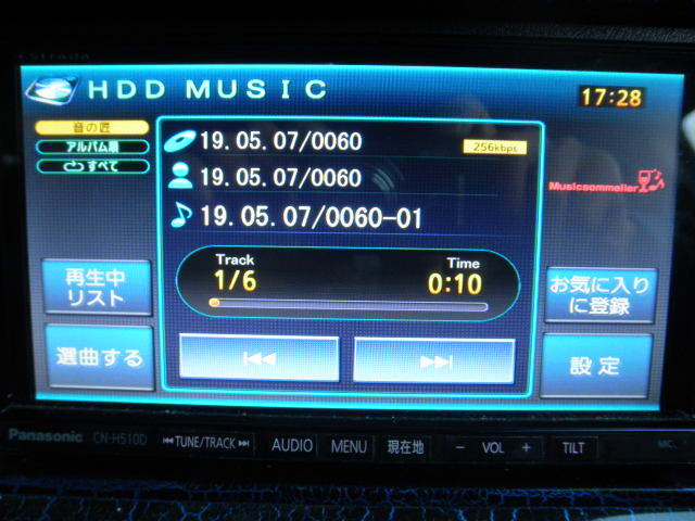 ☆ パナソニック/ストラーダ HDDナビ CN-H510D TV DVD再生 Panasonic