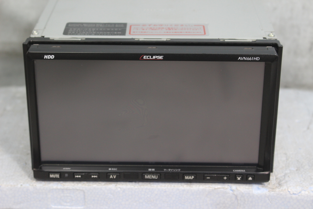 ナビ AVN661HD イクリプス カーナビ ECLIPSE APPS-BICENTENARIO-PRD