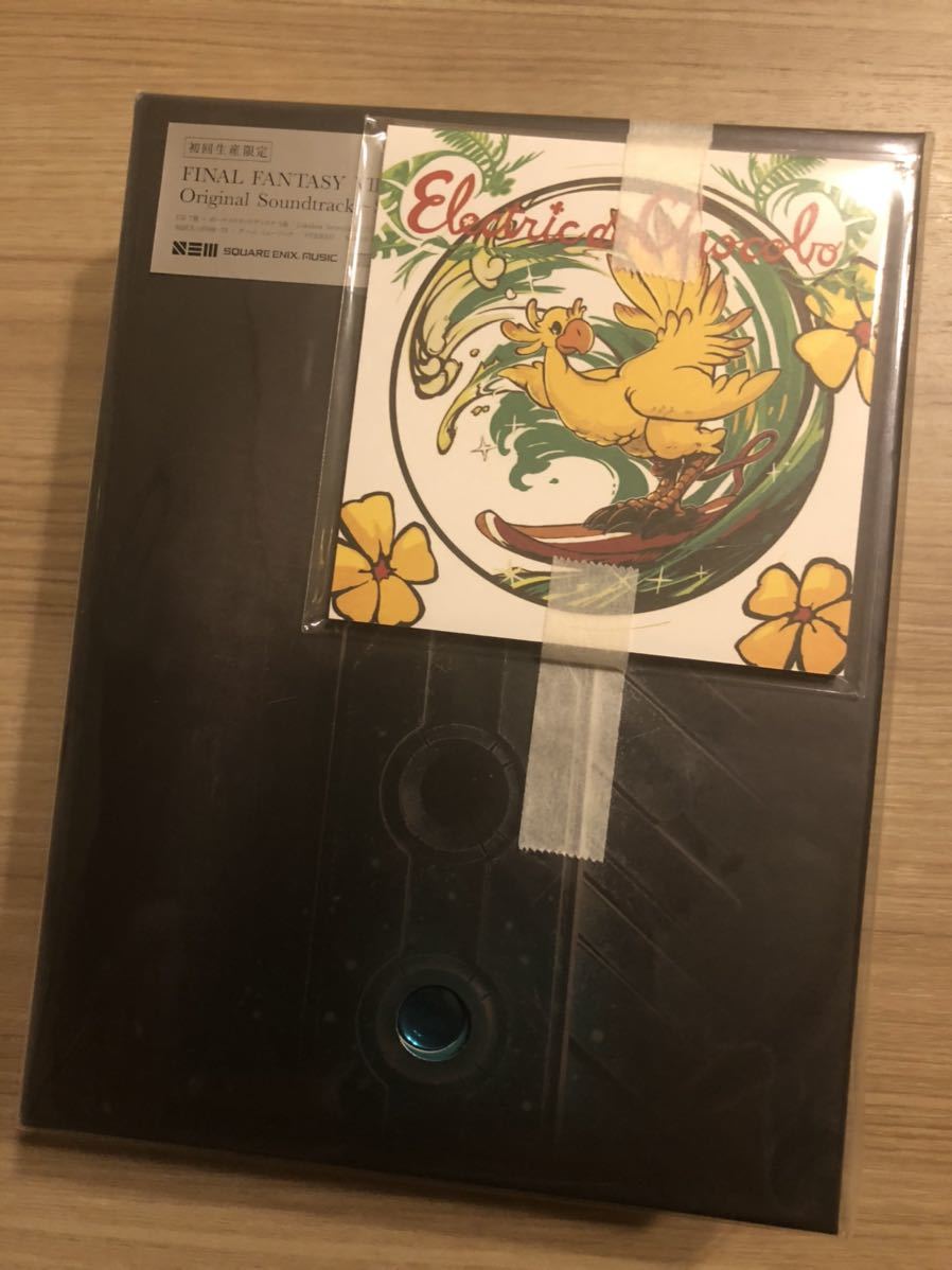 新品未開封] FINAL FANTASY VII REMAKE Original Soundtrack ~Special