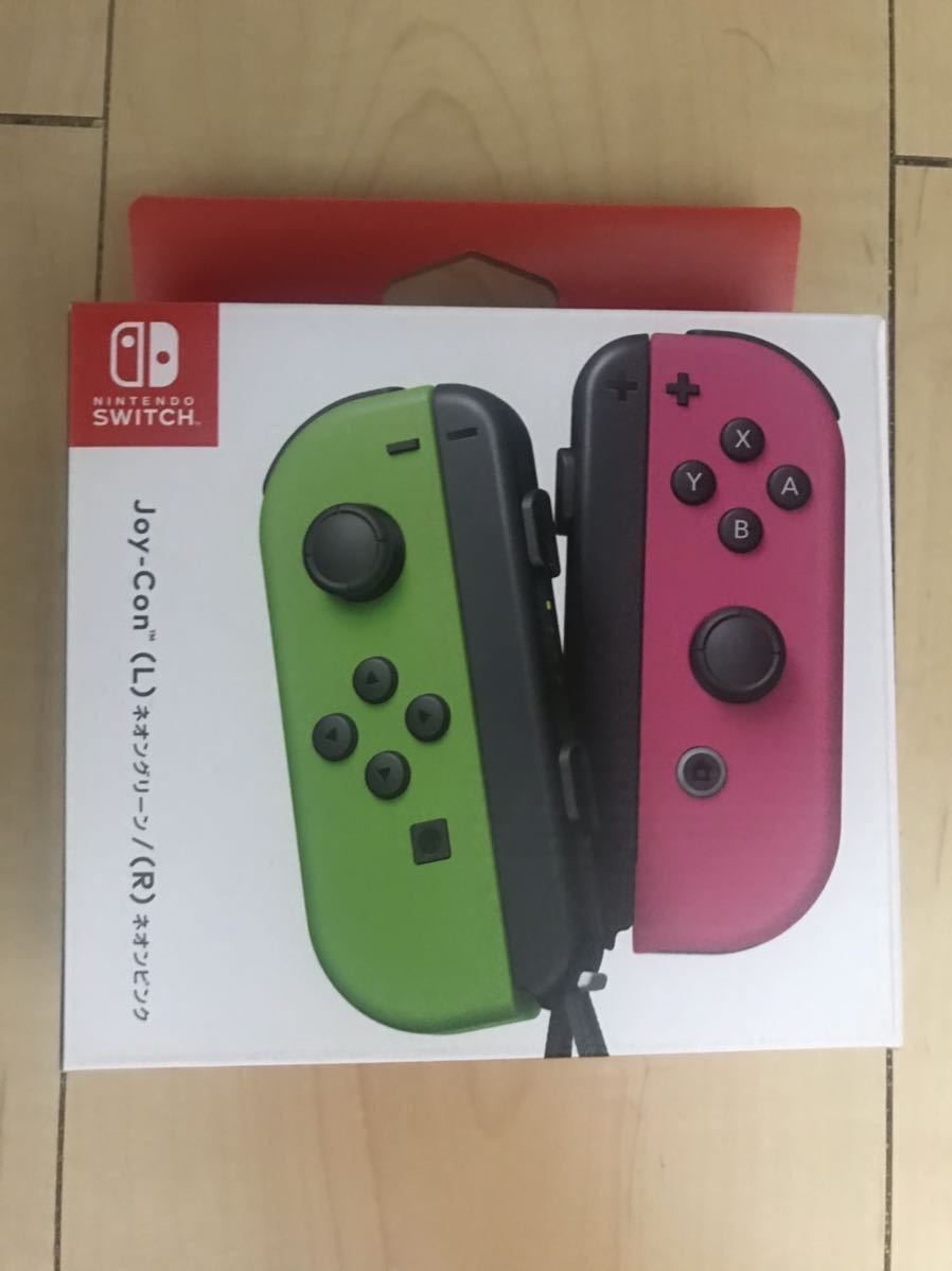 激安日本正規代理店 新品未開封 Nintendo switch『Joy-Con（L）ネオン