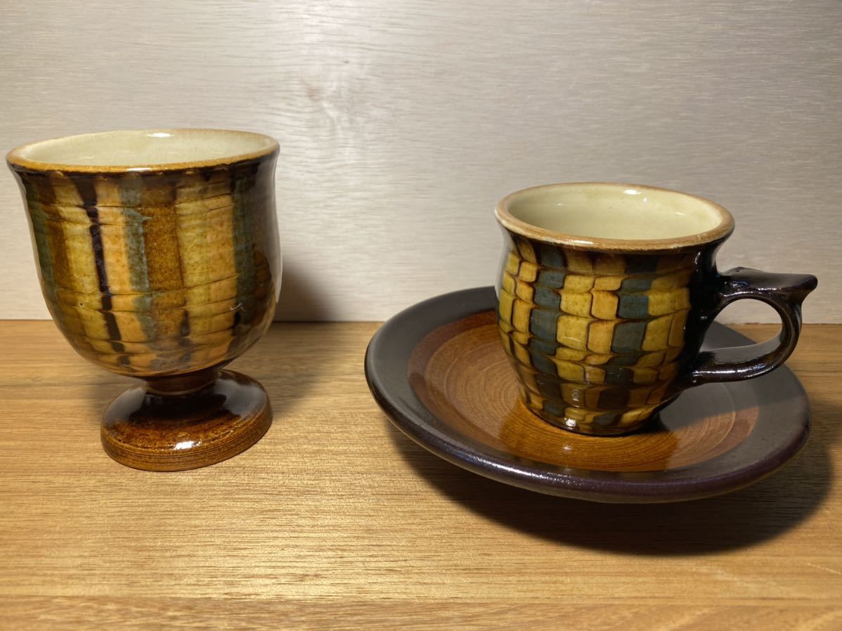 湯町窯 コーヒーカップ ソーサー 3品セット 森山窯 温泉津焼 民藝茶器 中古