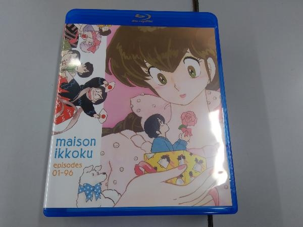 TVシリーズ めぞん一刻 Blu-ray SET スペシャルプライス版 格安セール開催中 TVシリーズ めぞん一刻 Blu-ray SET＜スペシャル
