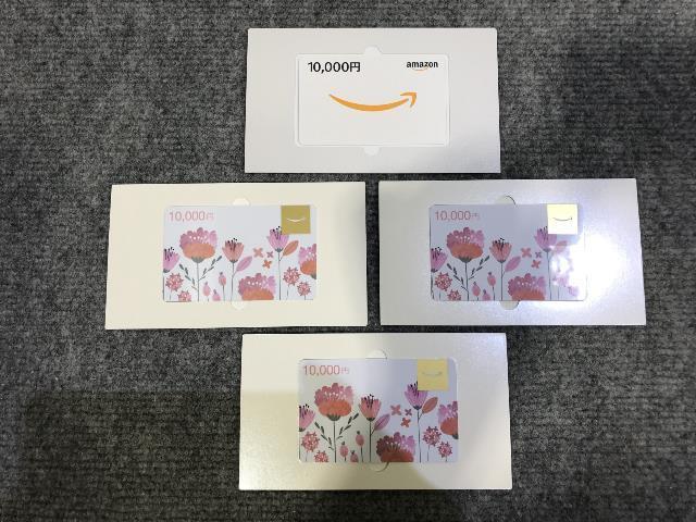 大人気，SALE コード通知 Amazonギフトカード 10000円分&times;4枚 40000円分 有効期限 10年 2030年05月11日 アマゾンギフト(その他)｜売買されたオークション情報、yahooの商品情報をアーカイブ公開 - オークファン その他