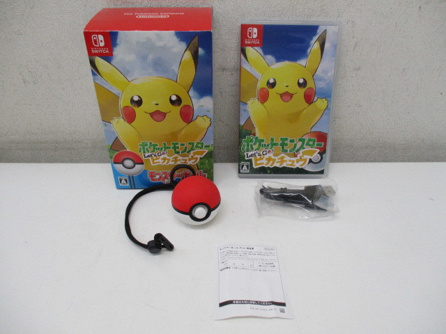 NINTENDO SWITCH ポケットモンスター Let's Go! ピカチュウ+モンスター
