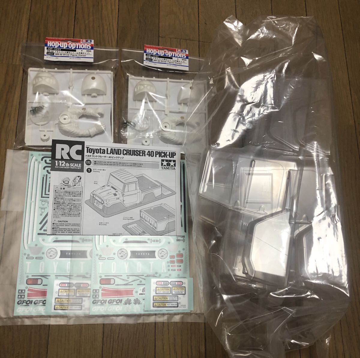タミヤ トヨタ ランドクルーザー40 ピックアップ ラジコン XB GF-01 未
