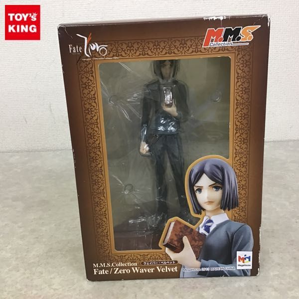 1円～ 未開封 メガハウス M.M.S.Collection Fate/Zero ウェイバー