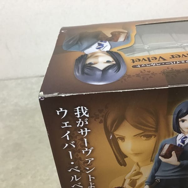 1円～ 未開封 メガハウス M.M.S.Collection Fate/Zero ウェイバー