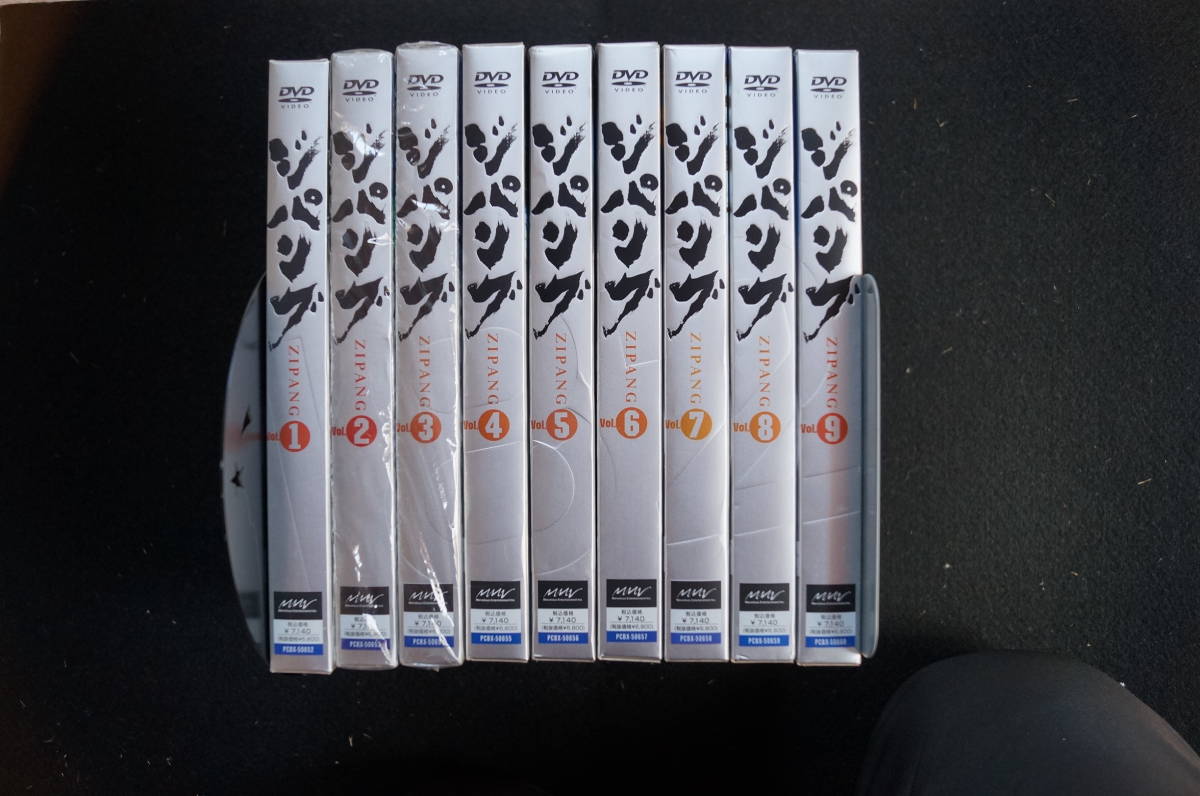 DVD クロスゲーム 全13巻 レンタル落ち | QUASAR.UNINA.IT