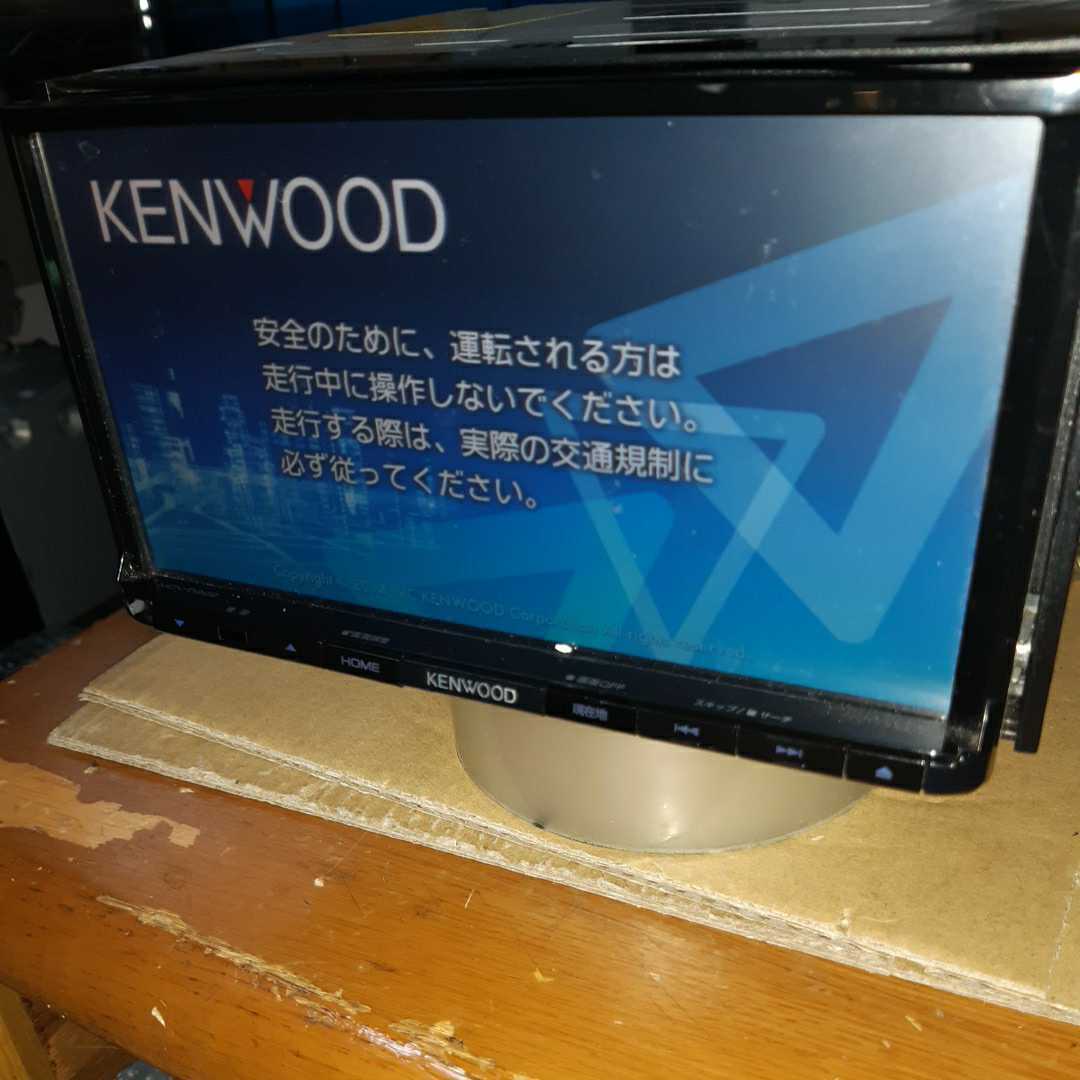 ケンウッド MDV-D202 KENWOOD 2014年度地図データ (管理番号: 20021430