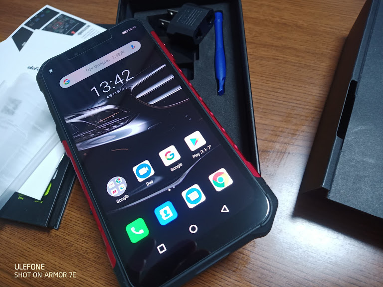 Ulefone Armor 6e 最強タフネス スマホ Simフリー 防水 防塵 耐熱 耐衝撃 海外版simフリー 売買されたオークション情報 Yahooの商品情報をアーカイブ公開 オークファン Aucfan Com