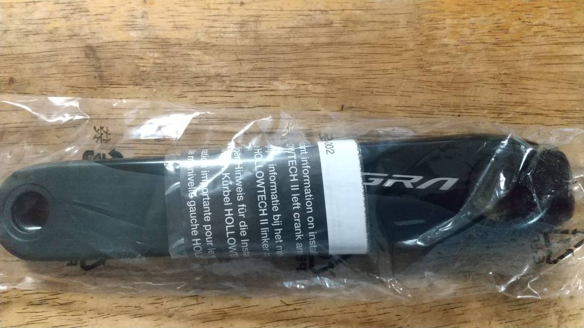 2026，本物保証 Shimano FC-R8000 Lクランク サイズ170mm(クランク)｜売買されたオークション情報、yahooの商品情報をアーカイブ公開 - オークファン クランク