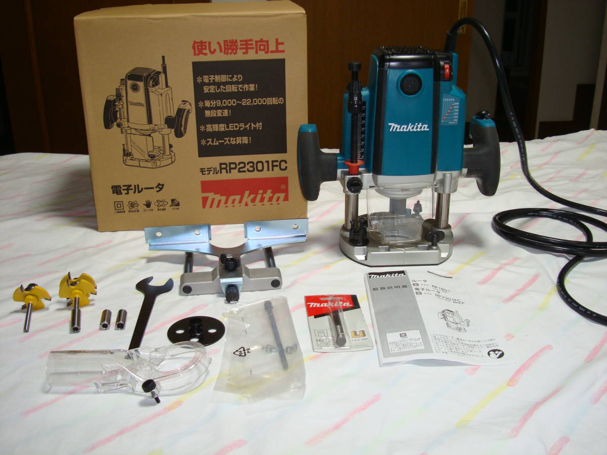 STaXTOOL ルーターリフター＋マキタ RP2301FC 電子ルーターセット 