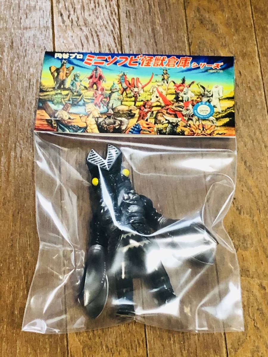 マックストイ MAX TOY バルタン星人 ブラッククリア Ver. MAXTOY