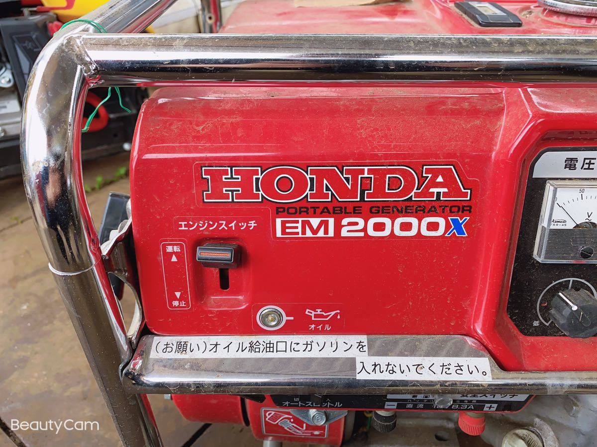 ホンダ　発電機　EM 2000X ＊現状渡し＊引取限定 岐阜県_2