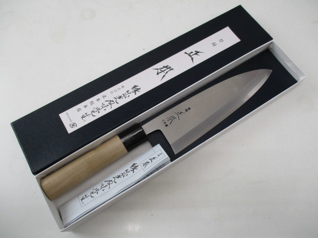 正本総本店 出刃包丁 180mm 正本総本店 出刃包丁 180mm 正本総本店 出刃包丁 180mm 正本総本店