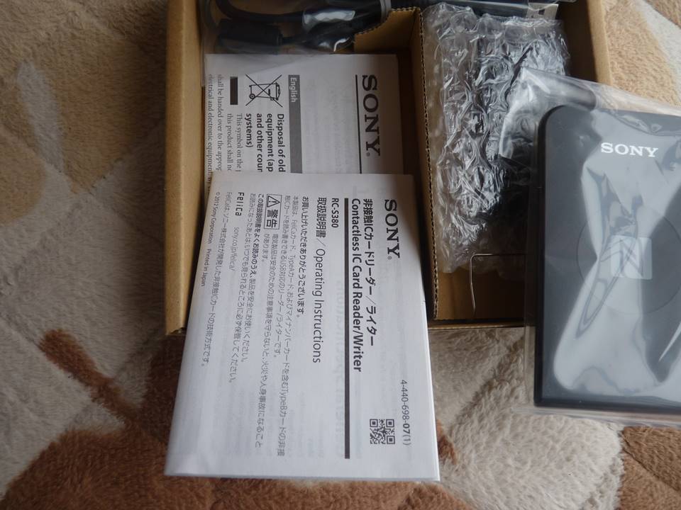 SONY 非接触ICカードリーダー/ライター　RC-S380/S_2
