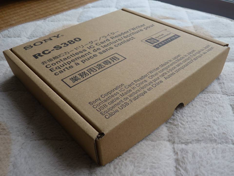 SONY 非接触ICカードリーダー/ライター　RC-S380/S_6