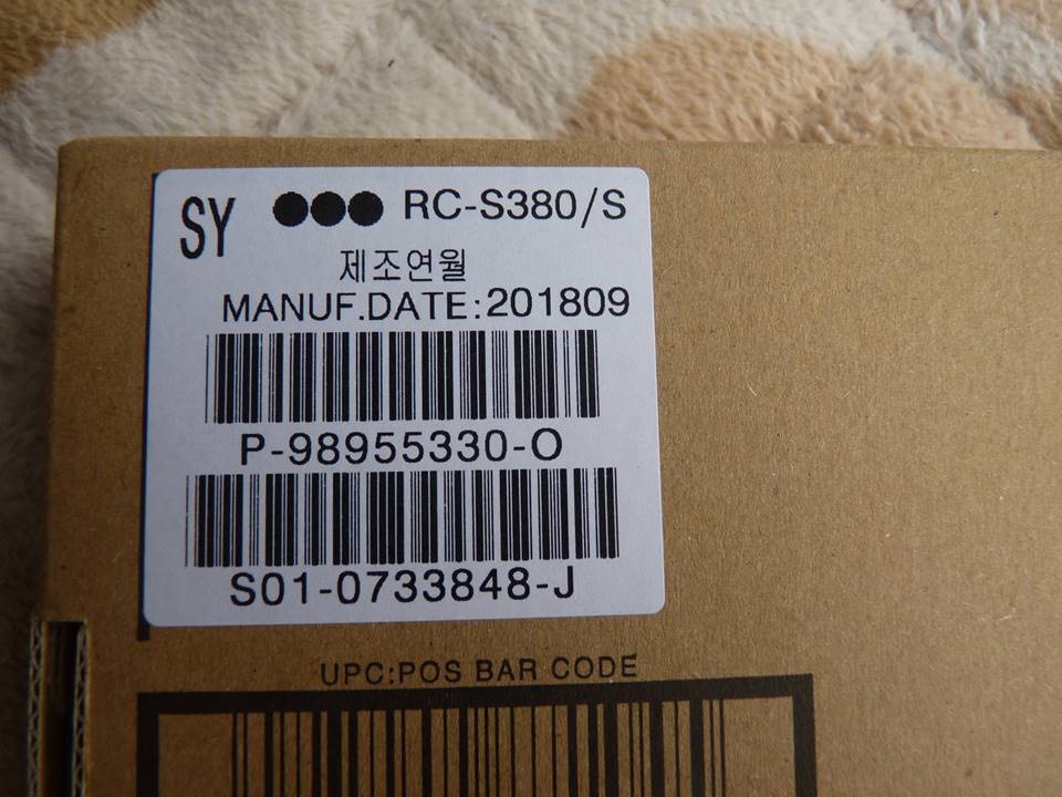 SONY 非接触ICカードリーダー/ライター　RC-S380/S_8