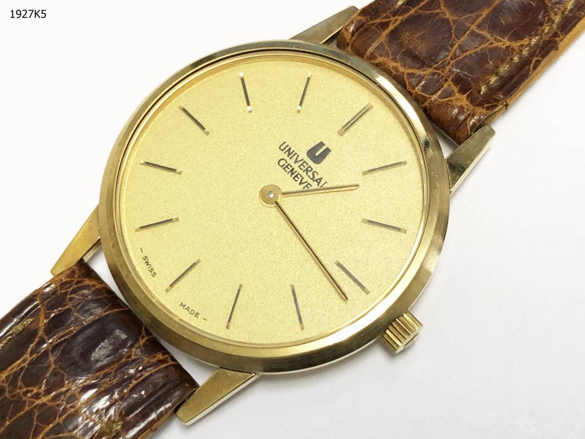 UNIVERSAL GENEVE ユニバーサルジュネーブ 手巻き ユニバーサル 