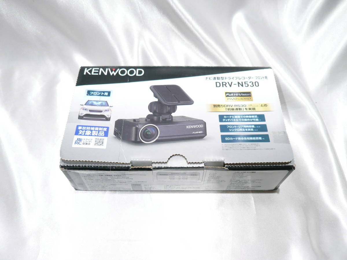 ドライブレコーダー | KENWOOD ⁄ JVCケンウッドストア ケンウッドの 