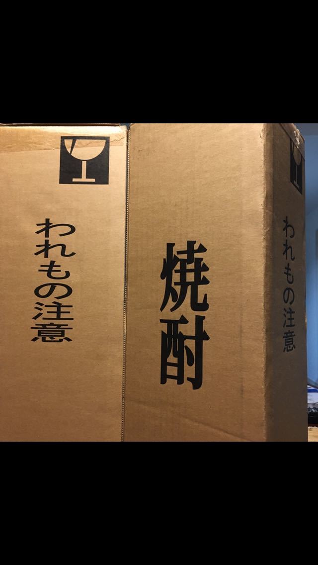森伊蔵　焼酎 森伊蔵 25度 720ml 通販 1800ml芋焼酎 みんなの鹿児島
