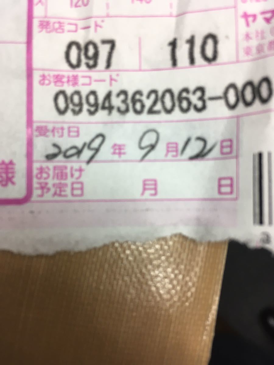 森伊蔵　焼酎 森伊蔵 25度 720ml 通販 1800ml芋焼酎 みんなの鹿児島