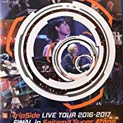 fripSide LIVE in FINAL TOUR 2016-2017 Saitama Super Arena -