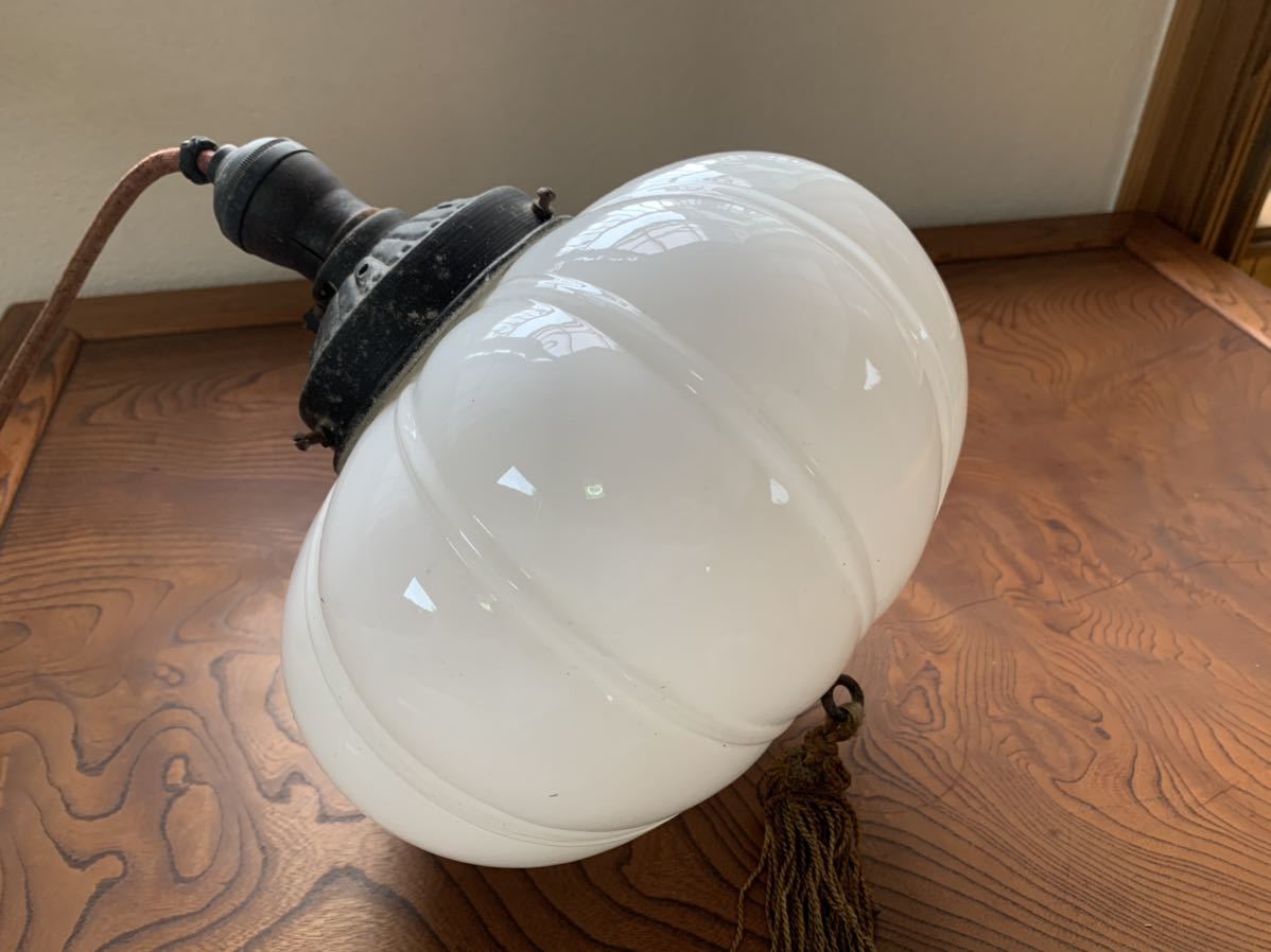 昭和レトロ 照明器具 乳白色 大正ロマン 電傘 ガラスシェード 大正