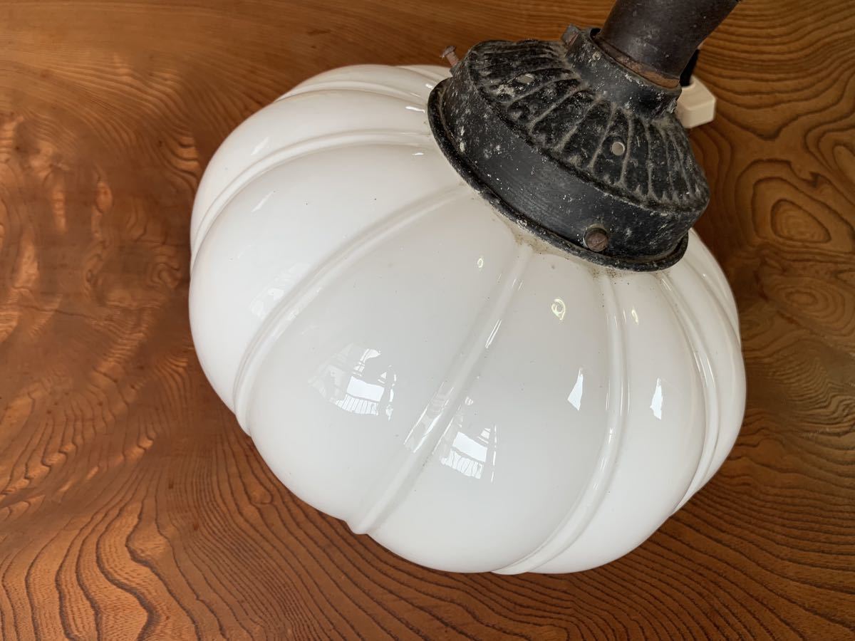 昭和レトロ 照明器具 乳白色 大正ロマン 電傘 ガラスシェード 大正